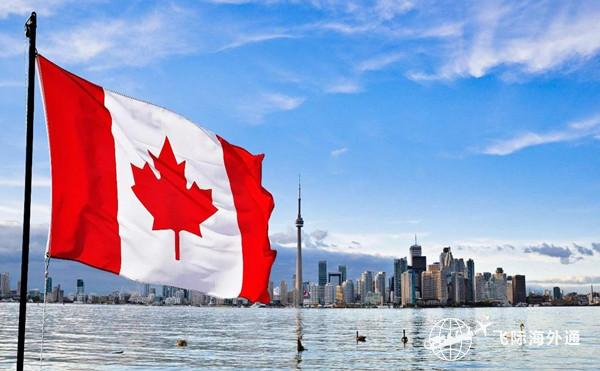 2021加拿大移民条件最新资讯