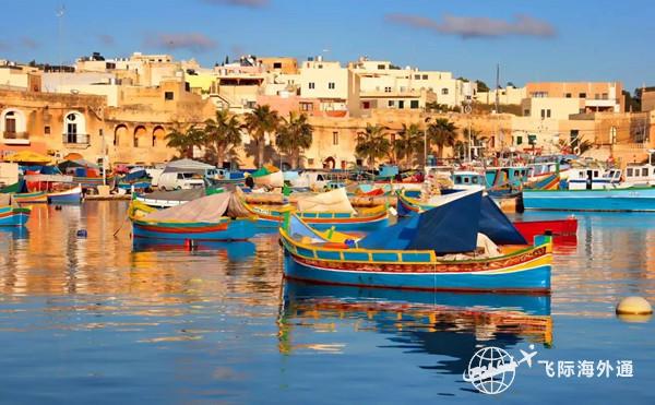 马耳他移民生活，有什么样的福利可以享受呢？