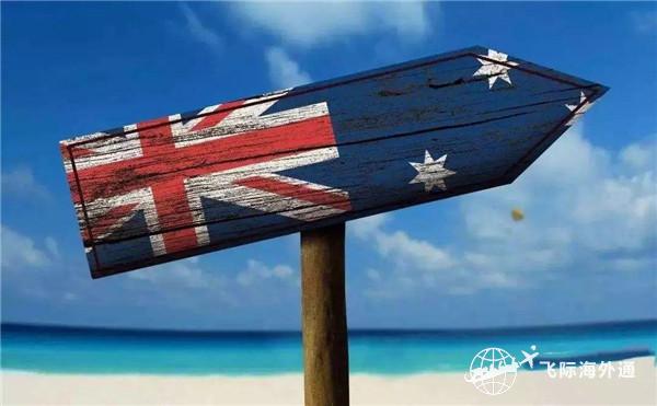 澳洲移民最新政策---2021-22财年澳洲移民配额出炉，澳洲不需要投资移民？1.jpg