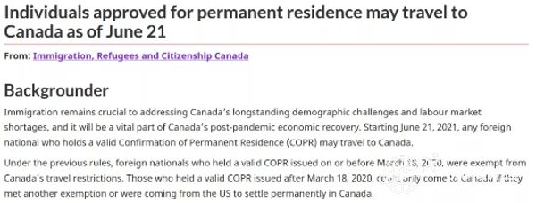 加拿大移民生活---加拿大永久居留卡可以开始登入加拿大2.png