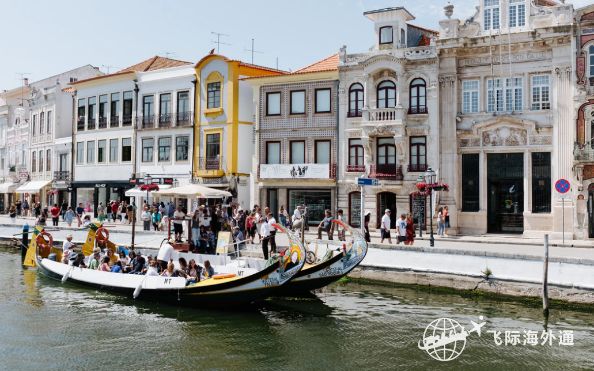 葡萄牙购房移民的优势是社么？葡萄牙又又又拿了第一名1.png