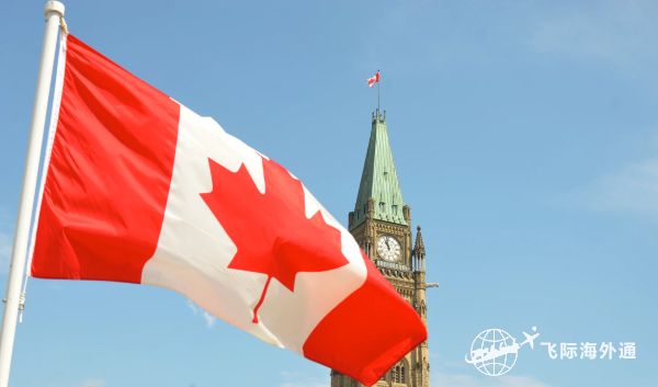 加拿大移民福利---喜讯，加拿大又要涨工资啦3.png