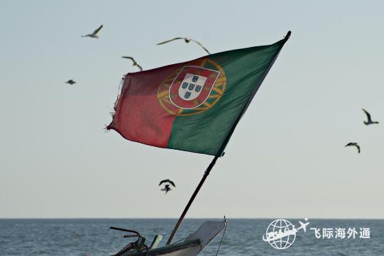 葡萄牙移民个人所得税是多少？