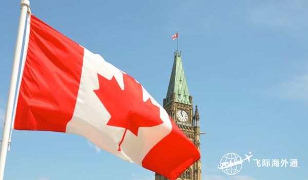 加拿大最简单的移民方式，加拿大自雇移民申请条件1.png