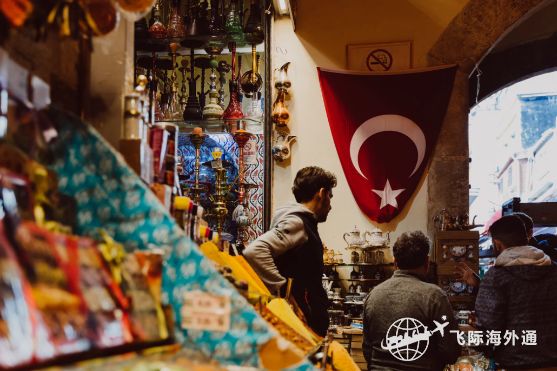 土耳其移民生活---土耳其有哪些税？