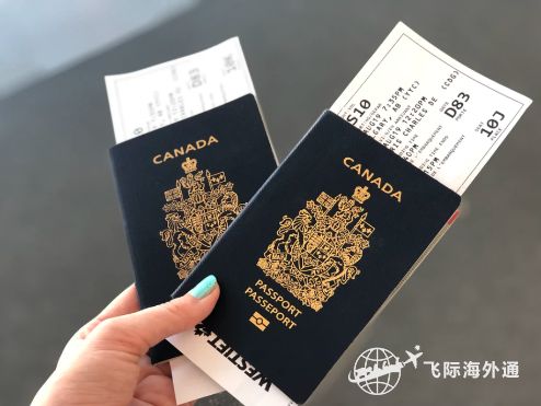 加拿大留学移民，留学生入境加拿大需要携带的文件（更新）