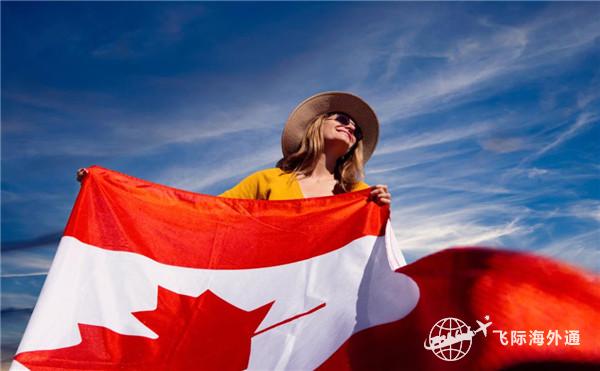加拿大PEI王子岛企业家移民申请条件和优势2.jpg