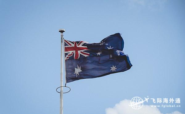 澳大利亚入籍要求，2021澳洲入籍门槛降低！3.jpg